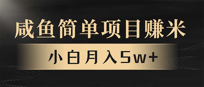 年前暴利项目，7天赚了2.6万，翻身项目！-泡泡网赚