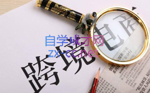 帮课大学VIP会员课程(更新10月)-泡泡网赚
