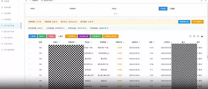 快手新风口！荧光计划全托管躺赚，不用自己干，批量操作月入3W+-泡泡网赚