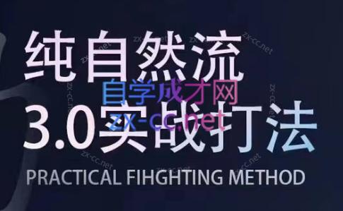 喻大大·视频号直播带货投放操盘手(广州5月25-26日)-泡泡网赚
