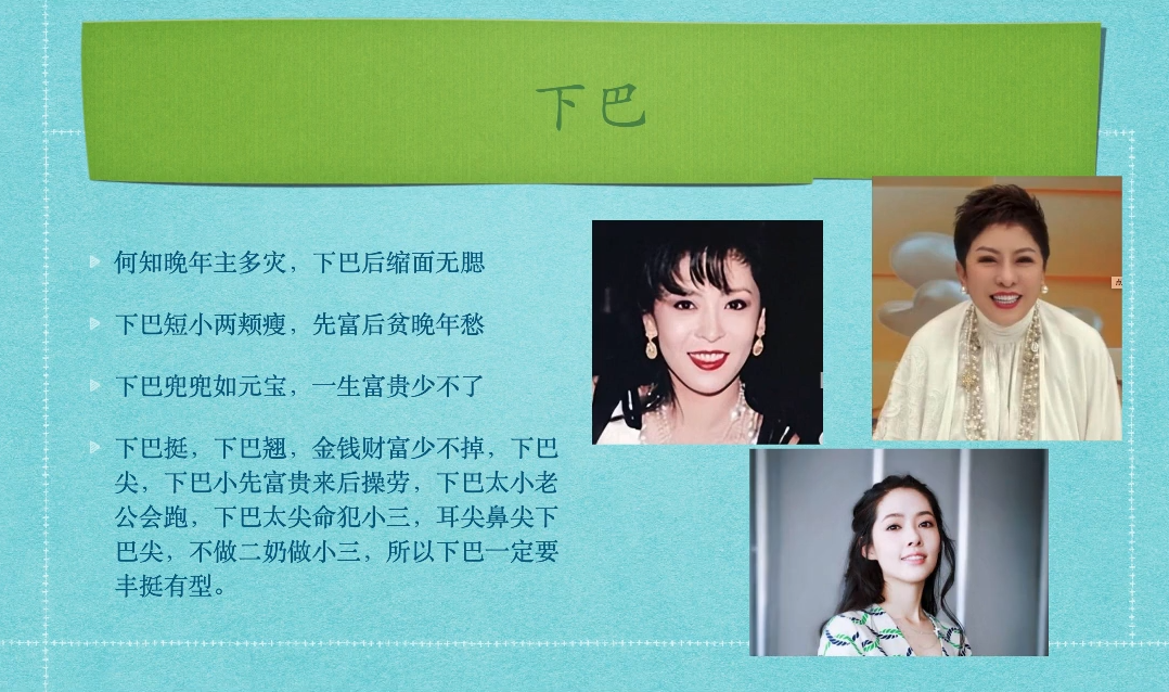 0-1000万医美高阶特训营课程-泡泡网赚