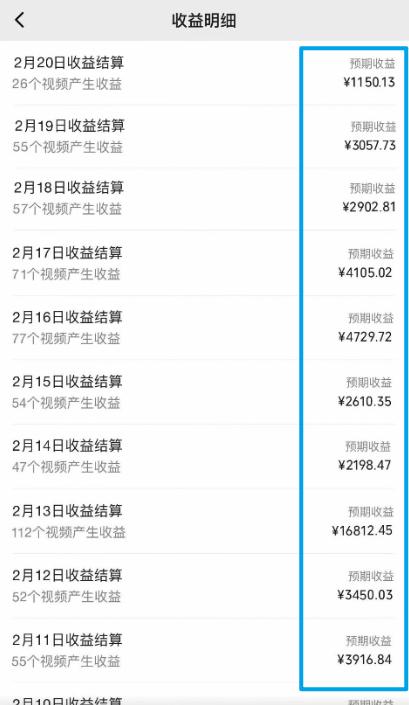 图片[1]-视频号最新100%原创玩法，收益稳定，单日收益1000+，小白专属-泡泡网赚