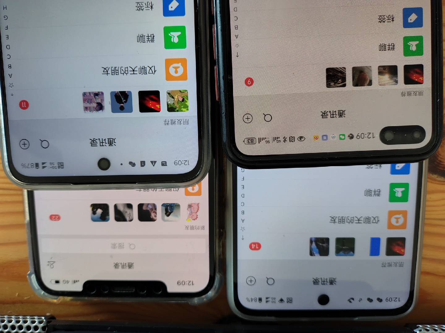 图片[1]-小红书，抖音，视频号，快手主流平台全域引流，截流自热引爆私域流量，…-泡泡网赚