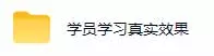 AI全自动游戏打金扫货和量化，规模化运营日入1k，深耕三年稳定老项目！-泡泡网赚