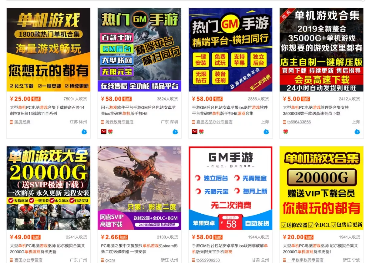 零成本零门槛边玩边赚钱的项目，多种操作思路，轻松月入10000+-泡泡网赚