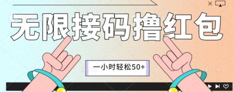 全新暴力接码项目，一个小时轻松50+-泡泡网赚
