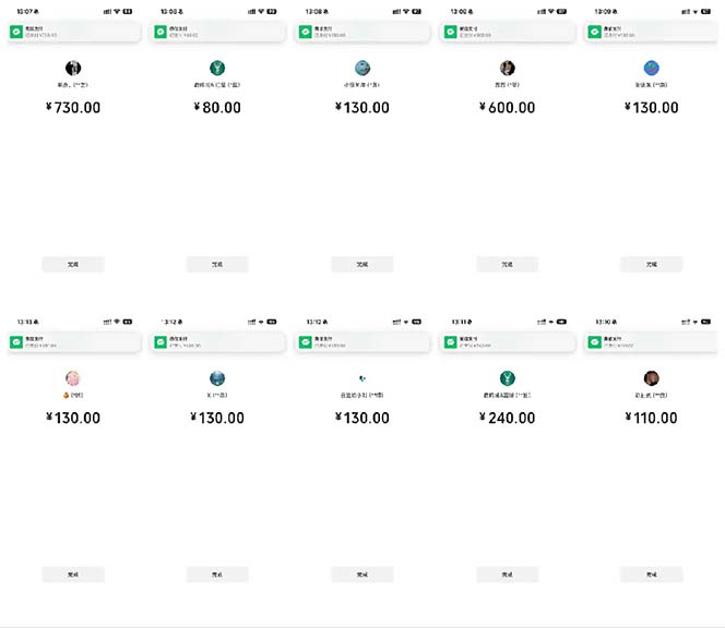图片[1]-抖音跳核对涨千粉，每天5分钟多赚100元，可批量操作，简单无脑有手就行-泡泡网赚