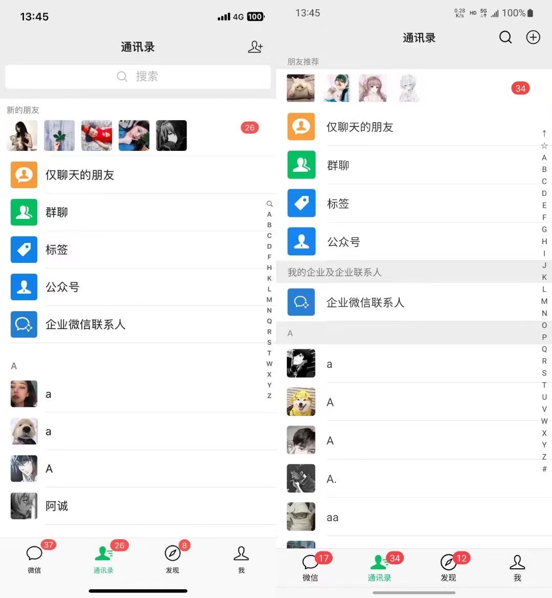 图片[1]-小红书，视频号，抖音主流平台全域引流获客打粉，每天吸引精准目标客户…-泡泡网赚
