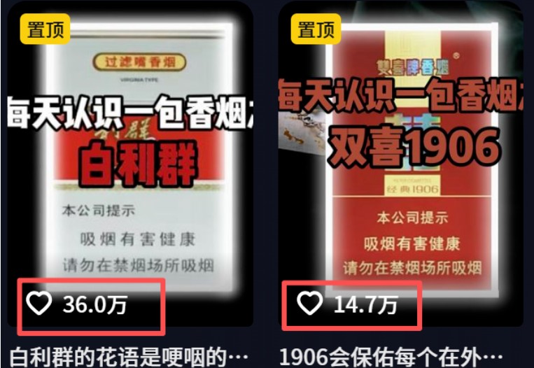 流量嘎嘎猛！用AI做汽车科普视频，讲述汽车故事视频教程，小白也能轻松上手！-泡泡网赚