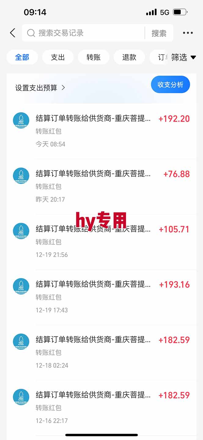 【副业首选】三款游戏全自动搬砖，日入 1000+，长久稳定项目！-泡泡网赚