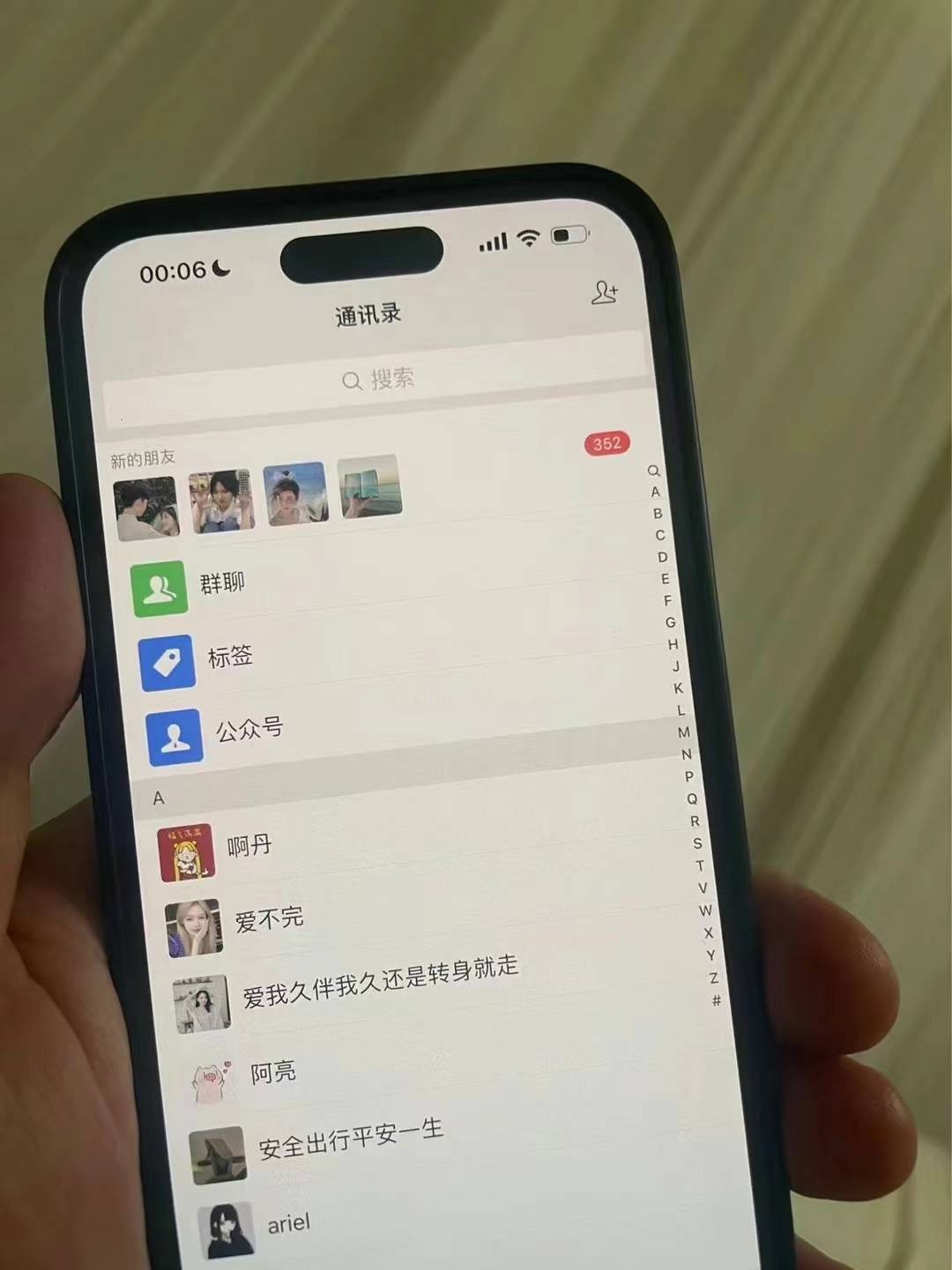 图片[2]-小红书，视频号，抖音主流平台全域引流获客打粉，每天吸引精准目标客户…-泡泡网赚
