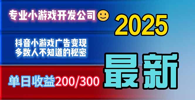 你的广告费在浪费！多数人不知道的广告变现秘籍-泡泡网赚