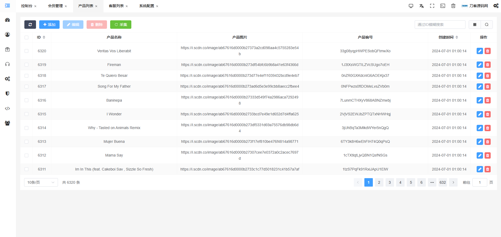 JKBX海外音乐抢单系统源码 Thinkphp框架 附教程-泡泡网赚