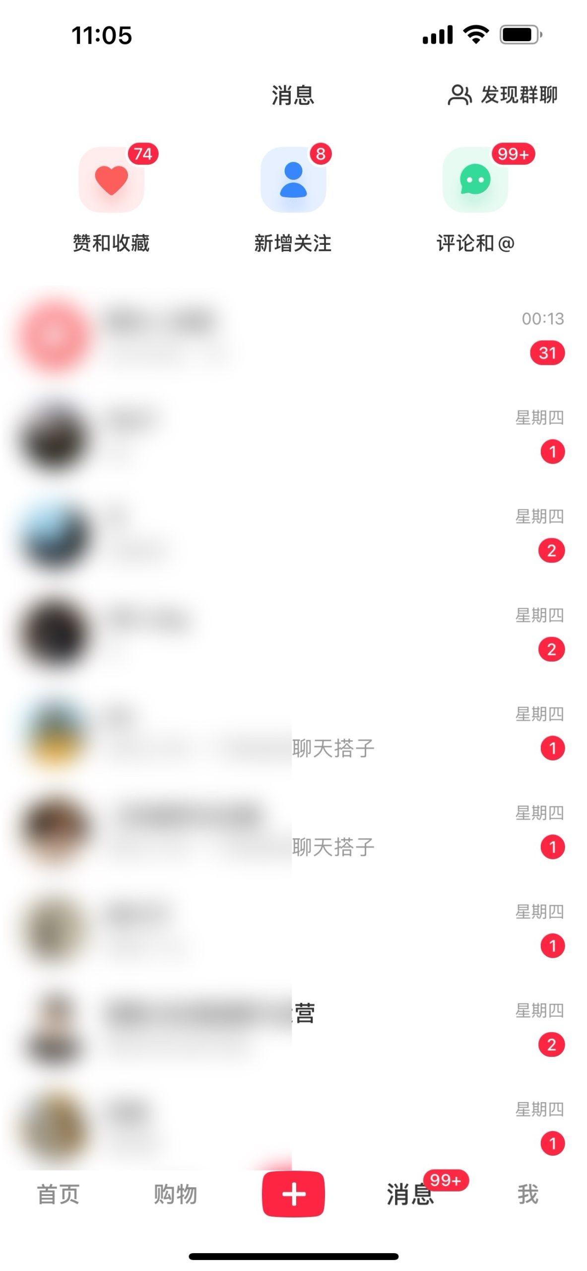 图片[1]-2024年交友搭子最新项目，极速引流300+搭子粉，简单粗暴，好学好上手-泡泡网赚