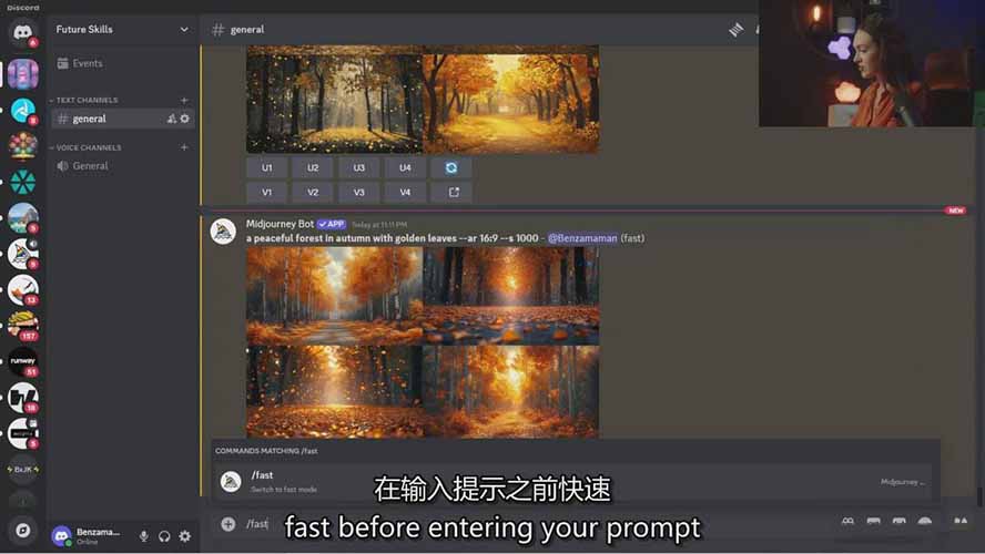 Midjourney AI绘画从零精通指南：提示词工程，风格探索，高效出图，开启创作革命-泡泡网赚