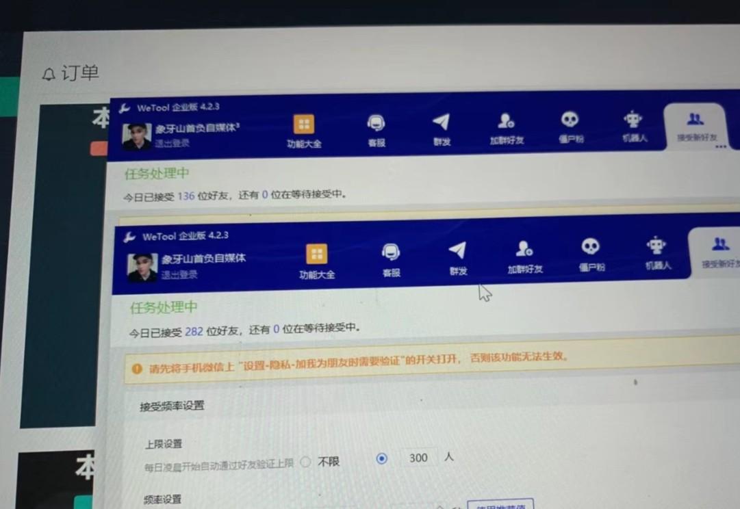 图片[2]-快手赔付类日引200+创业粉，单日稳定变现5000+保姆级教程！纯搬运可复制好上手！-泡泡网赚
