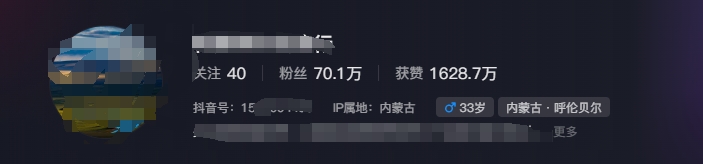 图片[1]-268W赞，亿级播放：AI治愈系风景视频制作方法拆解，小白也能1分钟掌握-泡泡网赚