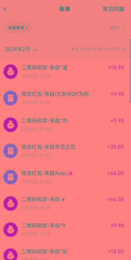 图片[2]-(9276期)全新模式短剧玩法–私域操作零成本轻松日收600+(附582G短剧资源)-泡泡网赚
