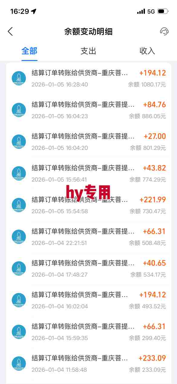 三款游戏全自动搬砖，日入1k，轻松简单，每日躺賺，副业项目首选【揭秘】-泡泡网赚