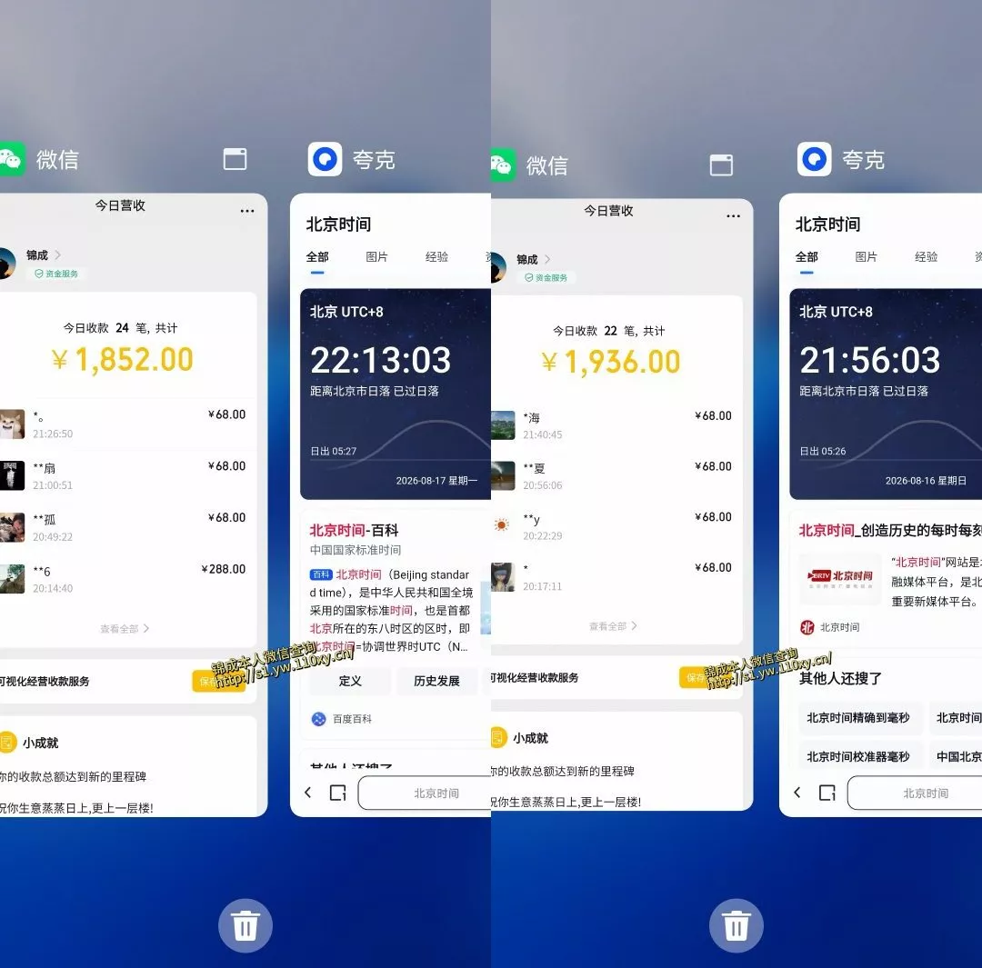 单身经济，拿出执行力一天搞个千八百跟玩一样，普通人随时入局，且长期可做【揭秘】-泡泡网赚