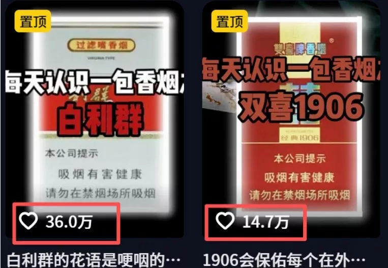 不用露脸、不用懂车！利用AI轻松创作汽车故事视频，普通人可落地变现-泡泡网赚