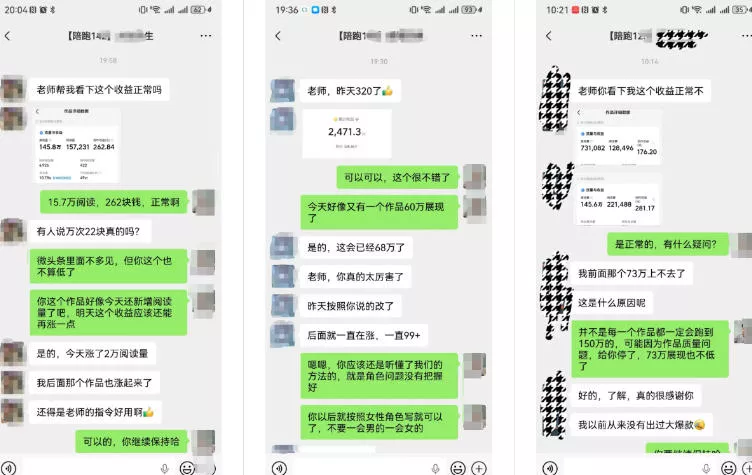 AI写作陪跑营3.0,Ai智能体创建写作skill(workbuddy)+人工手写模式(手搓模式),去除AI痕迹(头条号、公众号、百家号)(更新0806) AI写作陪跑营3.0,Ai智能体创建写作skill(workbuddy)+人工手写模式(手搓模式),去除AI痕迹(头条号、公众号、百家号)(更新0806)
