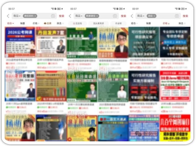 拼多多虚拟类实操教学，不用囤货、不用发货，每天两小时可以稳定出单，每天收益2张-泡泡网赚