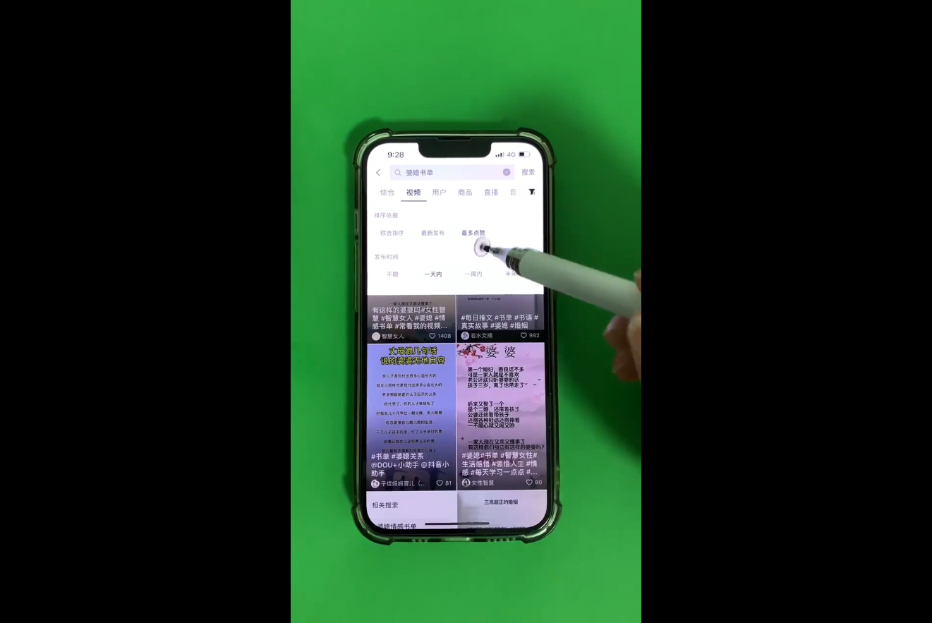 考哥·零基础学习书单剪辑(更新2026)-泡泡网赚
