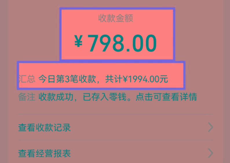 图片[1]-AI制作儿童绘本故事，纯原创，吸粉猛，单日变现1000+，操作简单，适合新老手操作-泡泡网赚