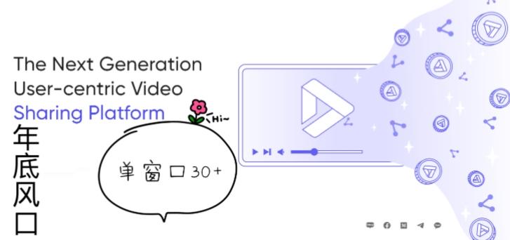 【年底冲刺】十一月最新国外挂机项目全网独家项目【揭秘】-泡泡网赚