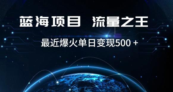 好评返现项目，稳定，小白速学月入过万【仅揭秘】-泡泡网赚