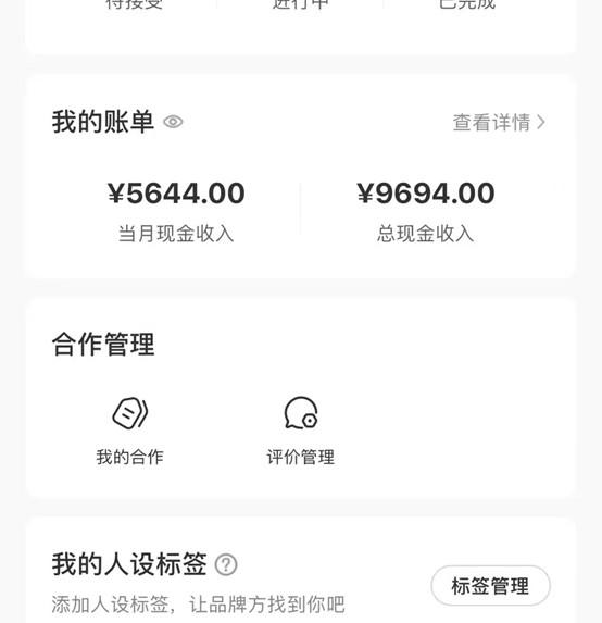 小红书最新爆款项目Animal秀，适合小白、宝妈、互联网兼职月入1W+