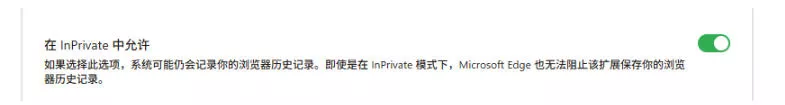 豆包无水印下载终于来了！支持豆包图片/视频，目前唯一免费使用的插件，浏览器拓展-泡泡网赚