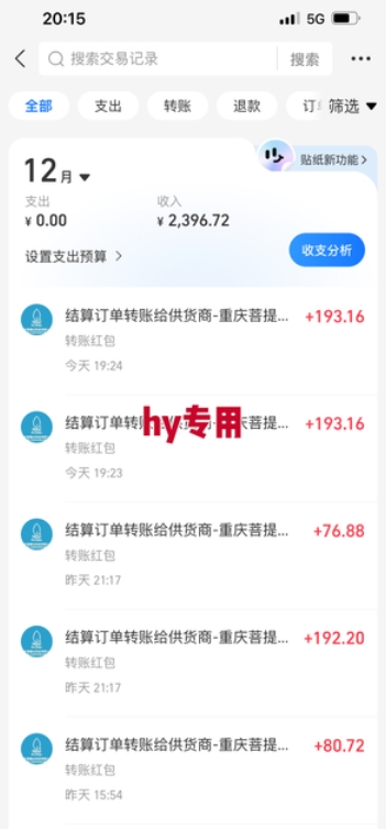 【推荐】3款全自动高收益游戏搬砖项目，自动化操作，无需人工，日入1k+，长期稳定【揭秘】-泡泡网赚