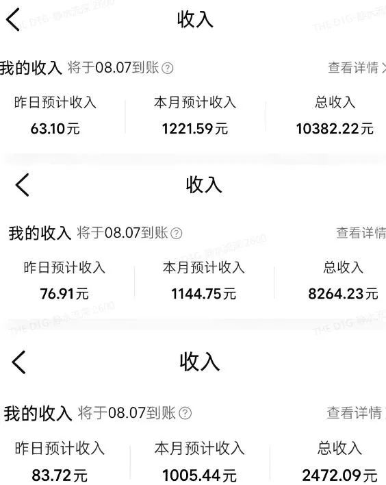 外面卖299元的大众点评创作分成实战项目，当日发次日见收益，低门槛易上手，跑通流程月入1w+-泡泡网赚