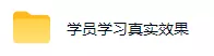 AI黄金量化玩法，新手低成本入局的最佳跳板，月收益轻松万元！-泡泡网赚