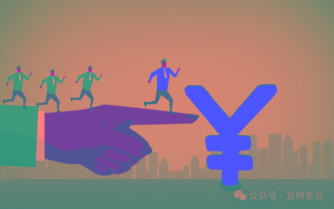 (9339期)某公众号付费文章《如何让收入提升百十倍？》-泡泡网赚