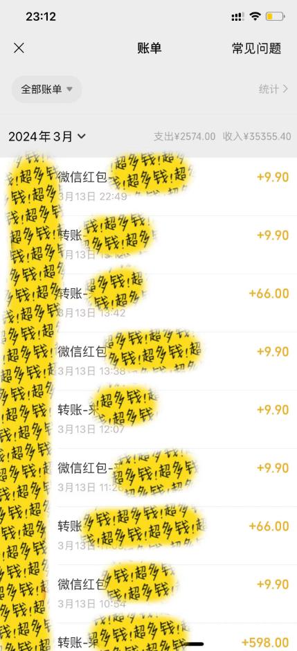 图片[1]-(9420期)最新短剧玩法，暴力变现日入1000+私域零成本操作，全程干货(附1400G短剧)-泡泡网赚
