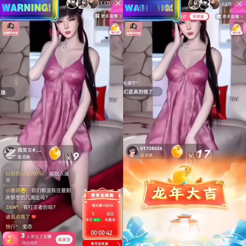图片[1]-快手硬改摄像头，磁力纯撸每日2000+，AI美女自带流量，新手可操作-泡泡网赚