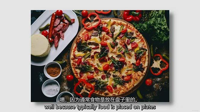 图片[3]-iPhone 美食摄影-掌握美食摄影造型-构图和编辑艺术-21节课-中英字幕-泡泡网赚