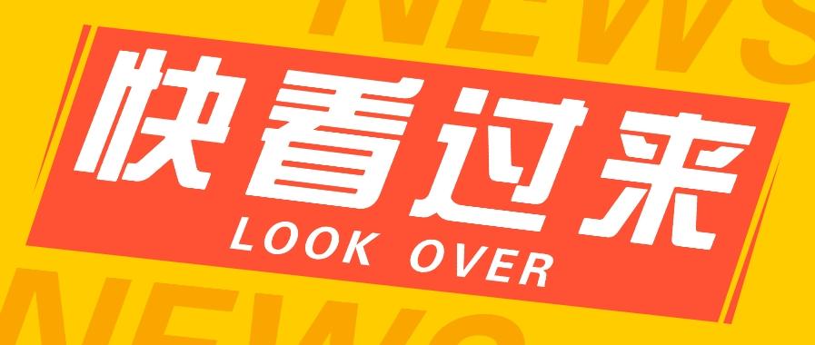 如何用短视频操作老电影项目，高需求操作简单，每月轻松赚取10000+-泡泡网赚