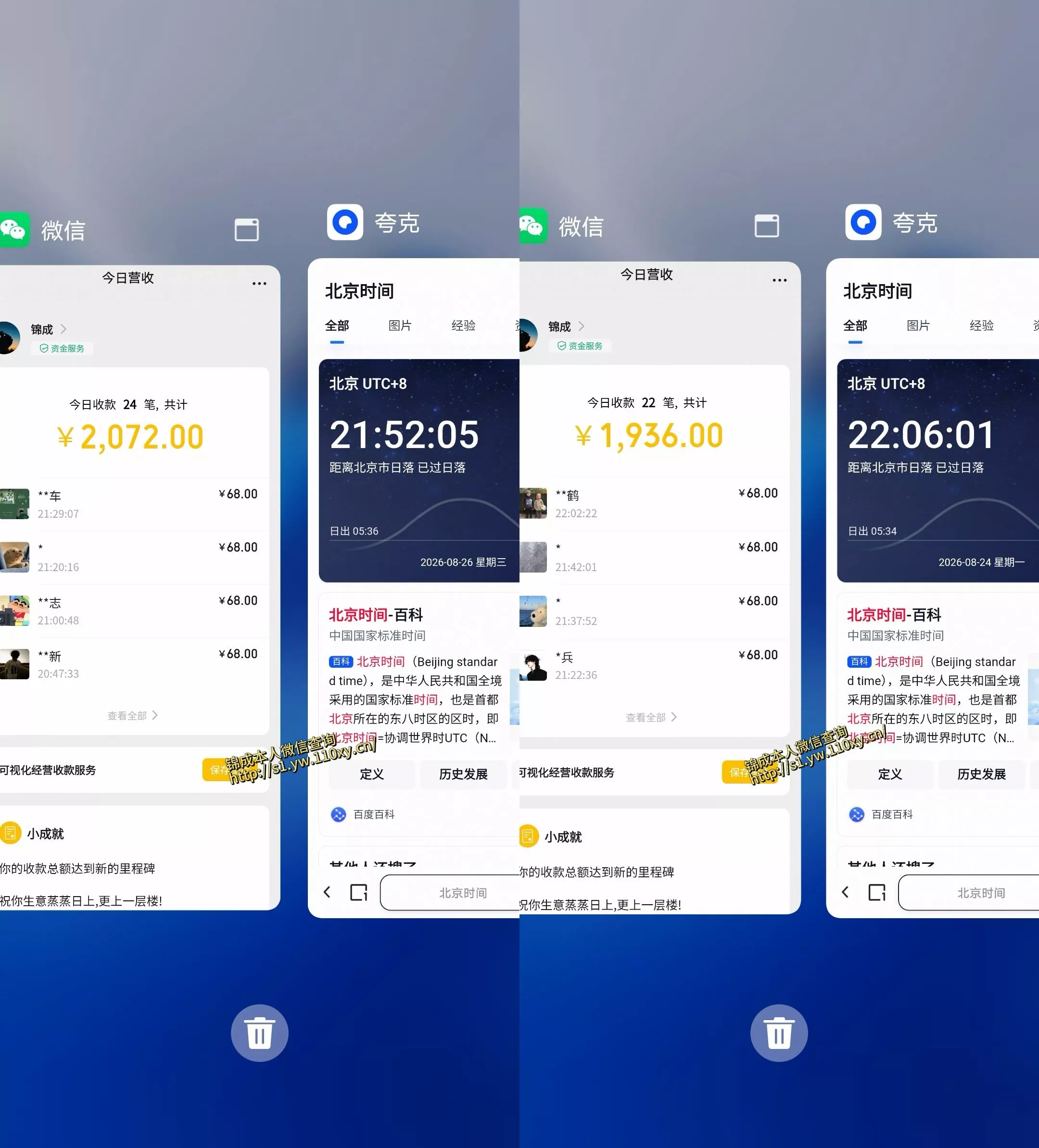 小众蓝海赛道，单身经济，每天稳定1000+，新手友好、门槛极低【揭秘】-泡泡网赚