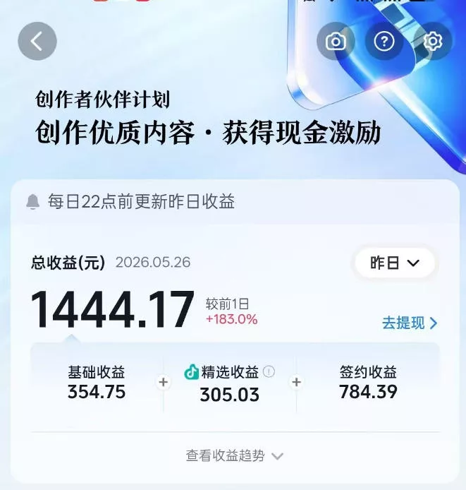洞穴潜水探险视频教学：无需实拍不出镜，AE素材重组+氛围剪辑，解锁双收益日入1k+-泡泡网赚