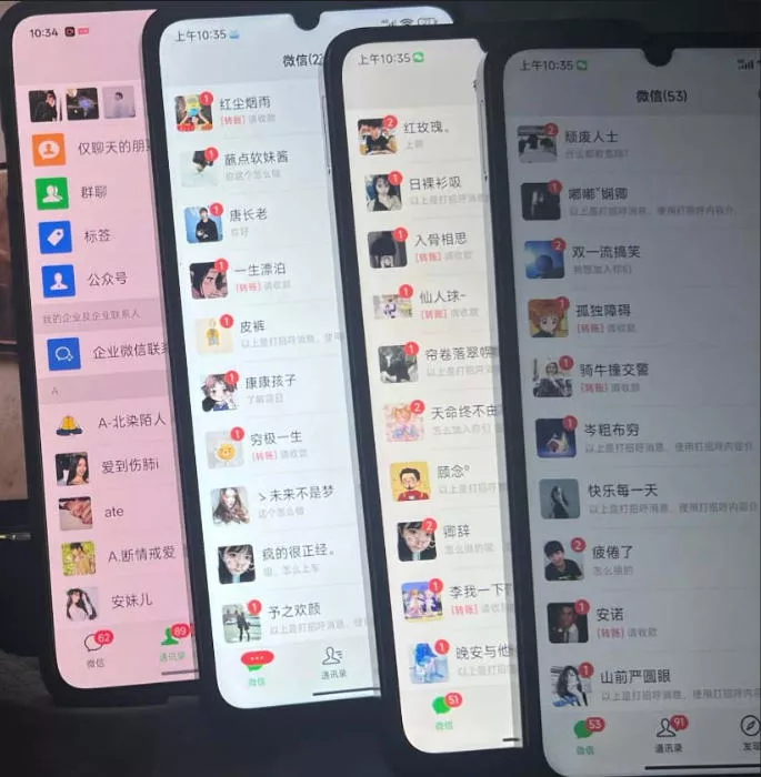 零门槛影视搬砖项目，月入万元，玩法稳定普通人可落地的长期副业！-泡泡网赚