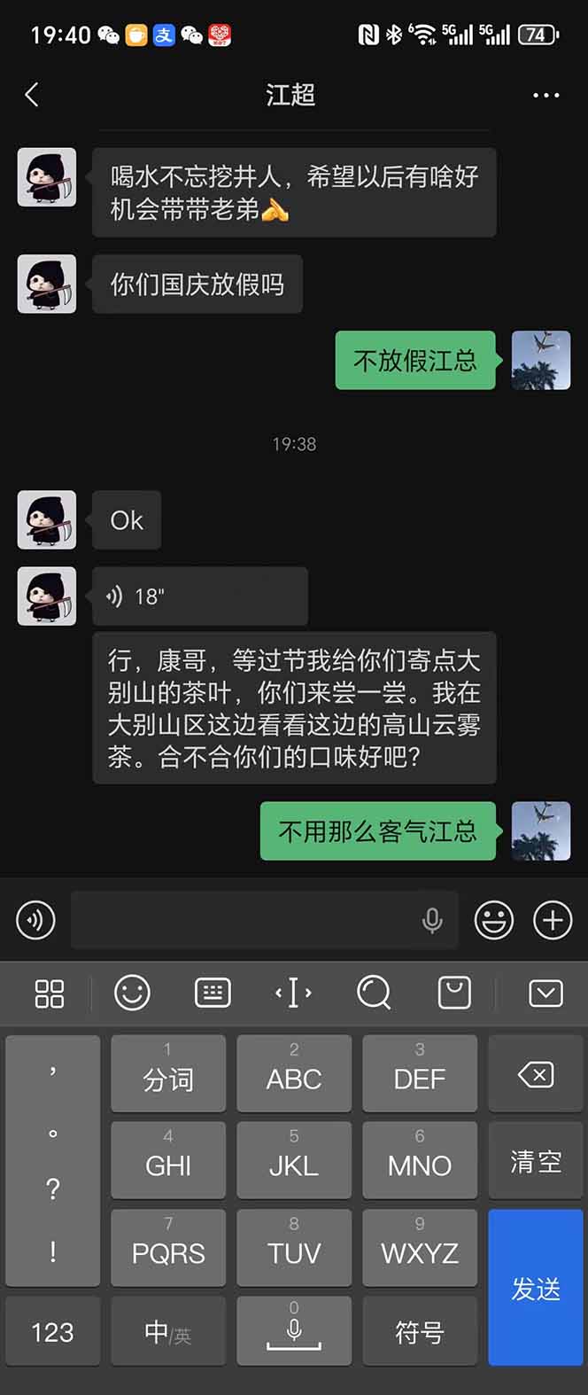 稳定8年美金掘金2.0脚本干活，只需躺赚。单人日收益1000-3000可批量、…-泡泡网赚