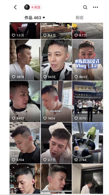 图片[1]-男天门抖音口播视频日引500+创业粉拆解教程！含不出镜等多种玩法普通人…-泡泡网赚