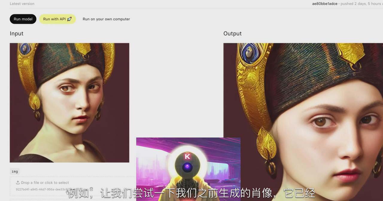图片[2]-K Mastery – Stable Diffusion AI软件绘画速成从小白到精通-72节-中英字幕-泡泡网赚