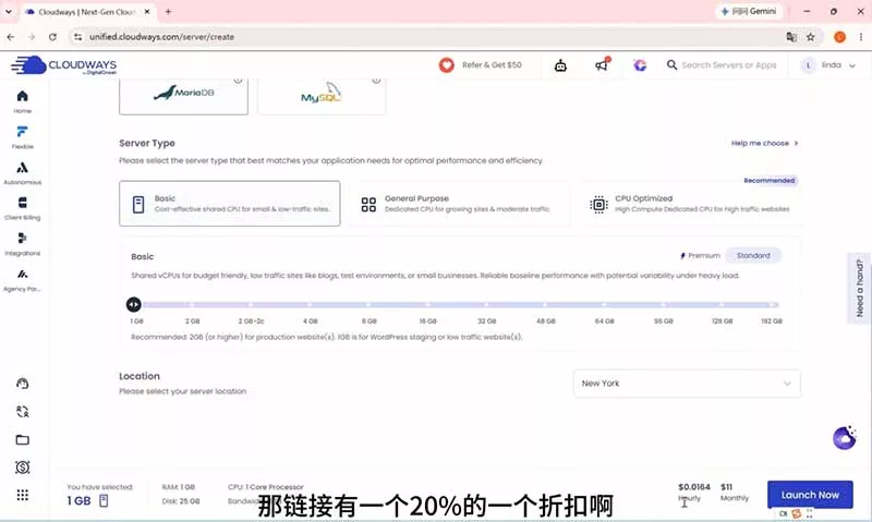 2026外贸独立站高阶课·域名服务器部署｜Elementor页面定制｜询盘双轨B端建站全套实操教程-泡泡网赚