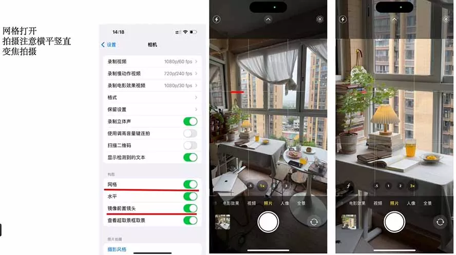 小红书全能起号训练营-更新：写、拍、运营、赚全链路技能，新手月收益3000-8000元-泡泡网赚