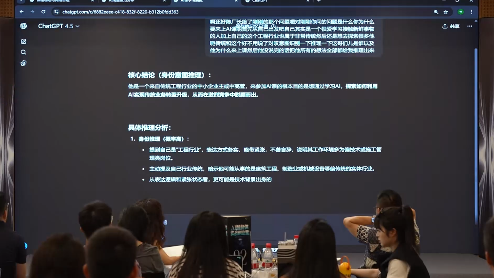 陈厂长·AI智能体实体战创业营(深圳9月23-25日)-泡泡网赚
